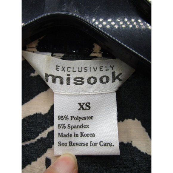 VINTAGE Misook Jacket XS Brown Full Zip Shiny Evenings Zebra Print - Picture 8 of 9